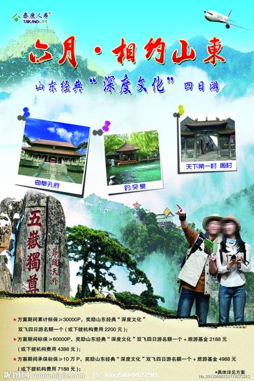 办理纽罕文大学文凭毕业证